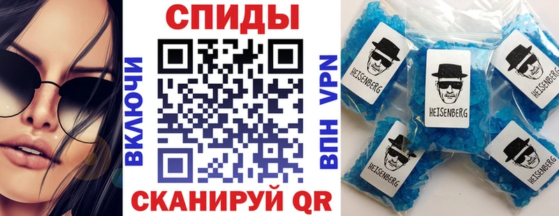 АМФЕТАМИН 98%  Арзамас 