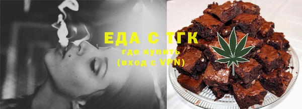 ГАЛЛЮЦИНОГЕННЫЕ ГРИБЫ Алексин