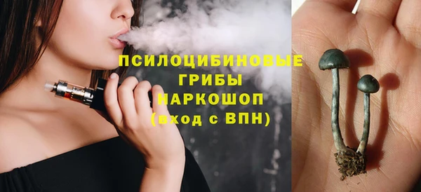 а пвп мука Алексеевка