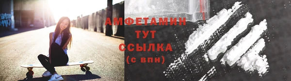 синтетический гашиш Алзамай