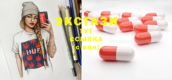 а пвп мука Алексеевка