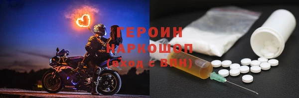 ГАЛЛЮЦИНОГЕННЫЕ ГРИБЫ Алексин