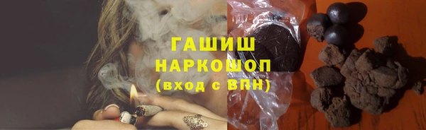 MESCALINE Лихославль