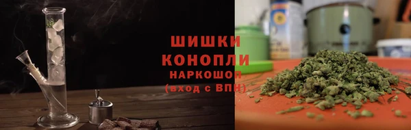 а пвп мука Алексеевка
