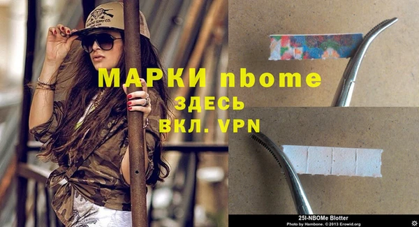а пвп мука Алексеевка
