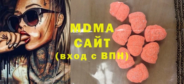 spice Липки