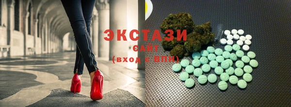 а пвп мука Алексеевка