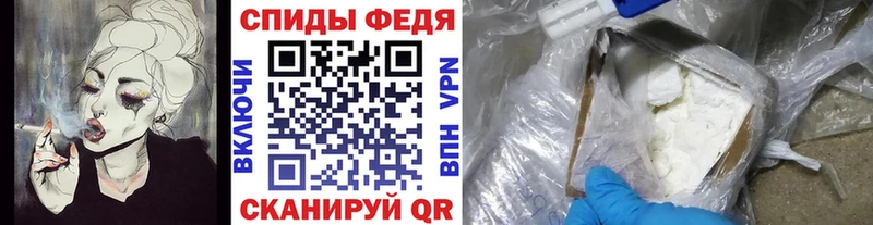 МЕТАМФЕТАМИН Methamphetamine  цена   Арзамас 